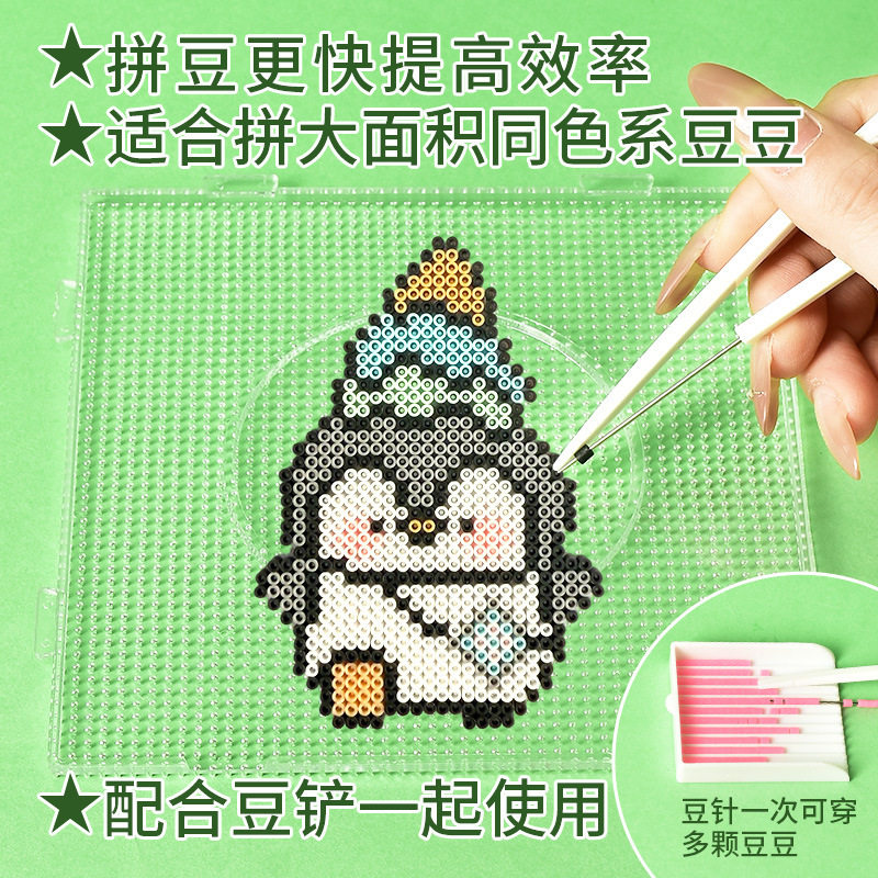 包边拼豆烘焙布柔软耐高温熨烫布手工diy拼豆助烫布亚光面半透明,淘宝优惠券,粉丝福利购,淘宝优惠卷