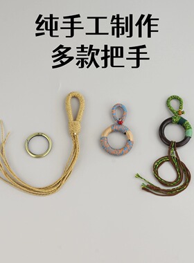 果壳风铃材料摇铃DIY材料包