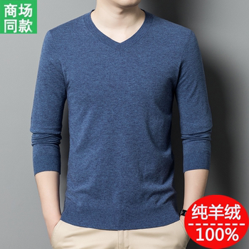 Ordos 100% ຜ້າຂົນສັດບໍລິສຸດ sweater ຄໍ V ຜູ້ຊາຍ sweater ພາກຮຽນ spring ບາງ knitted ໄກ່ຫົວໃຈຄໍຄໍ cashmere sweater 202
