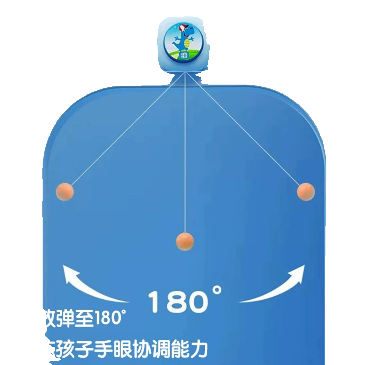 儿童悬挂乒乓球训练器室内亲子手眼协调弹跳计数摸高神器-图3