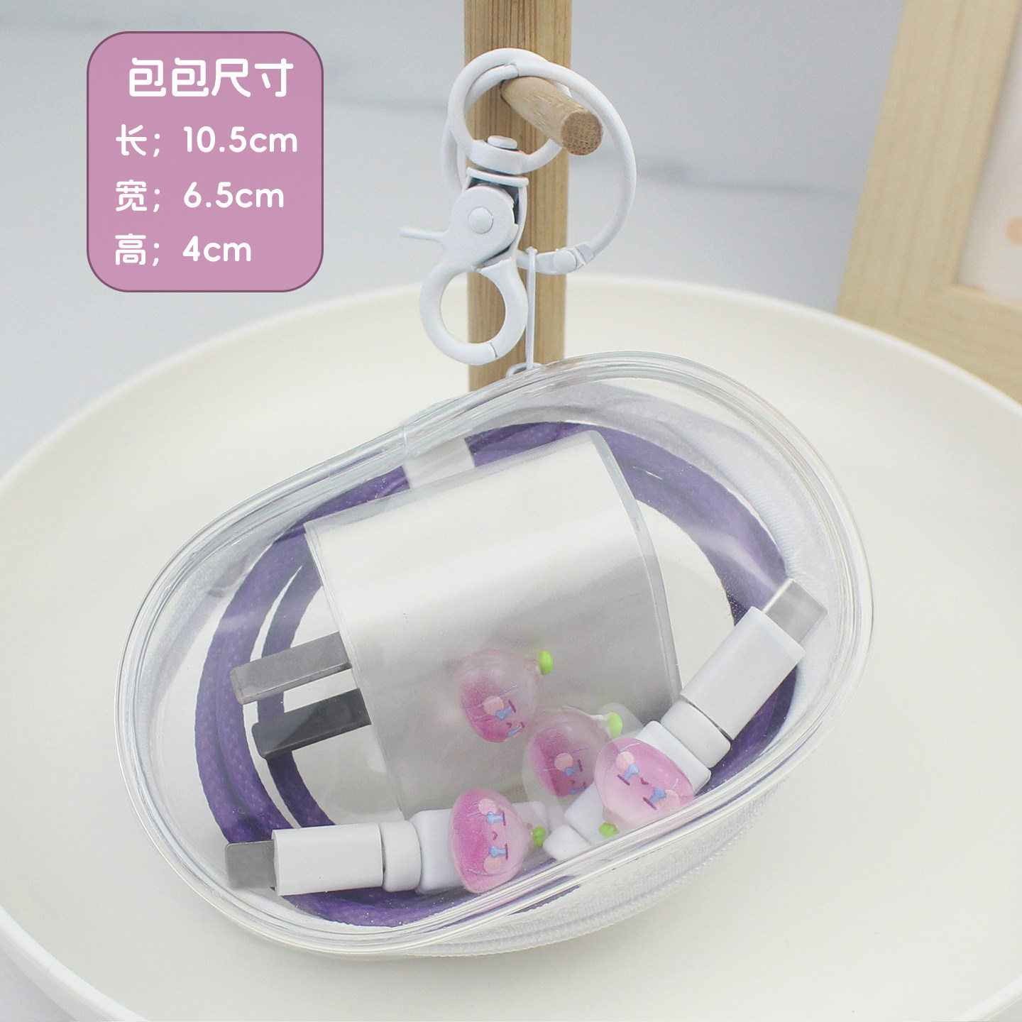 苹果17Promax编织数据线保护线适用15/16手机充电器保护套20w快充,淘宝优惠券,粉丝福利购,淘宝优惠卷