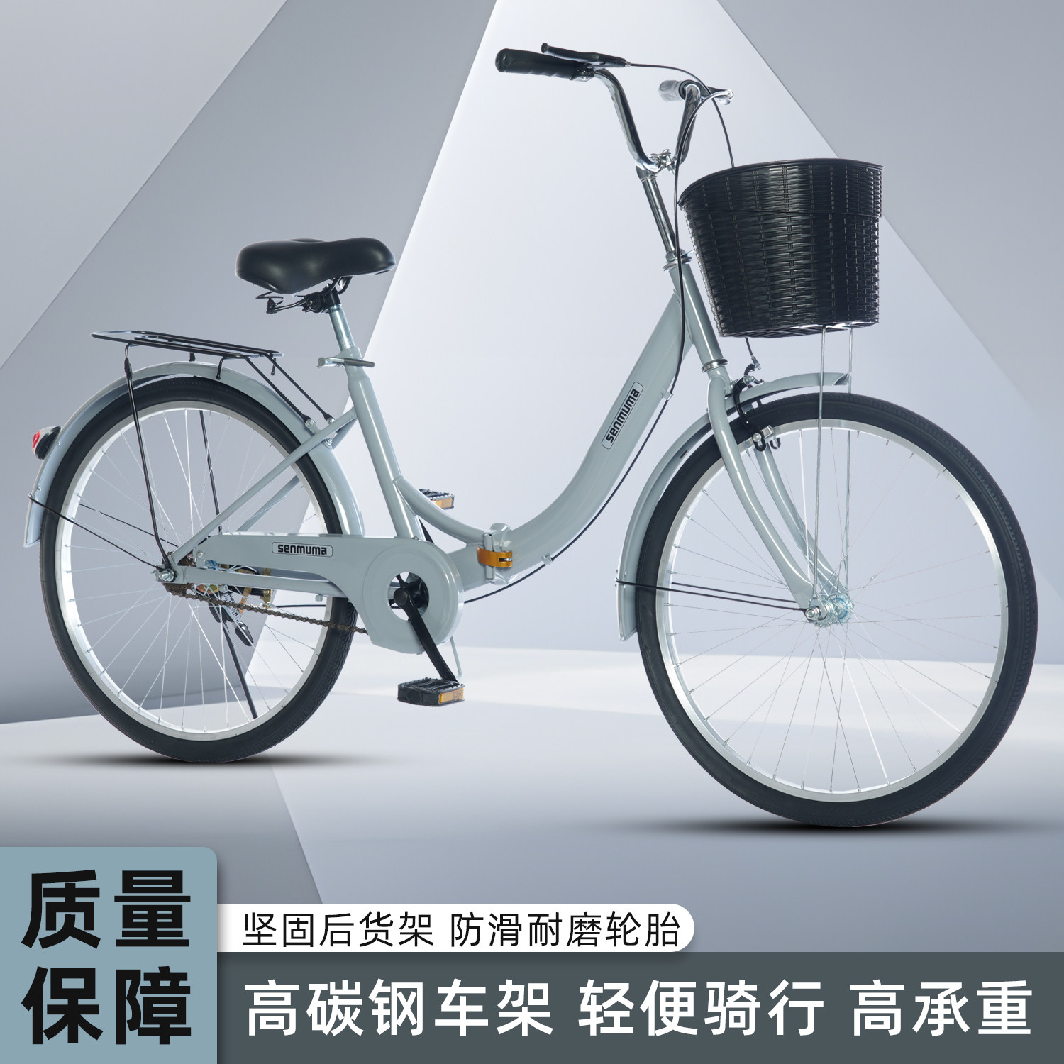 图3