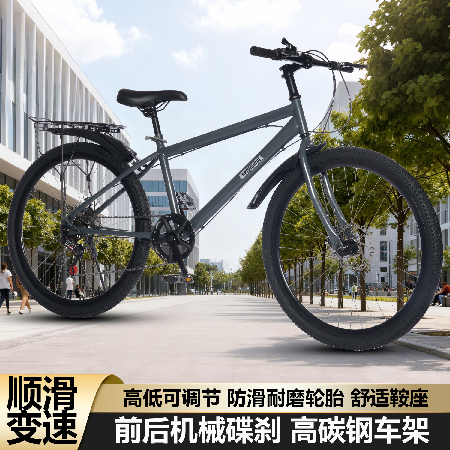 图3