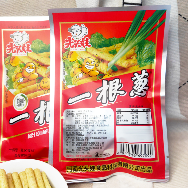 一根葱非油炸葱香味膨化食品8090后怀旧零食薯条办公室休闲零食 - 图2