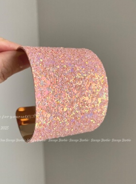 超闪镭射粉色亮片夸张宽口手镯