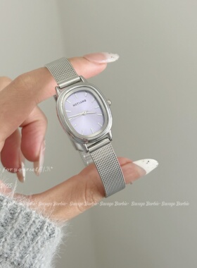 Vintage复古椭圆紫色浪漫手表