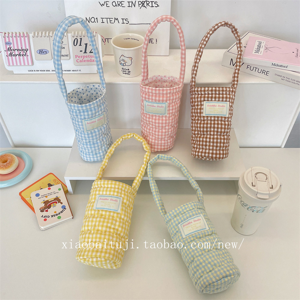 小白兔几 杯套手提小拎包夹棉格子水杯袋防烫柔软便携水杯奶茶袋,淘宝优惠券,粉丝福利购,淘宝优惠卷