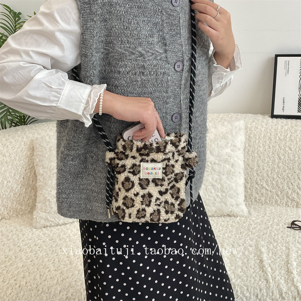 小白兔几 秋冬毛绒爱心款收纳袋逛街单肩斜挎包手机化妆品整理包,淘宝优惠券,粉丝福利购,淘宝优惠卷