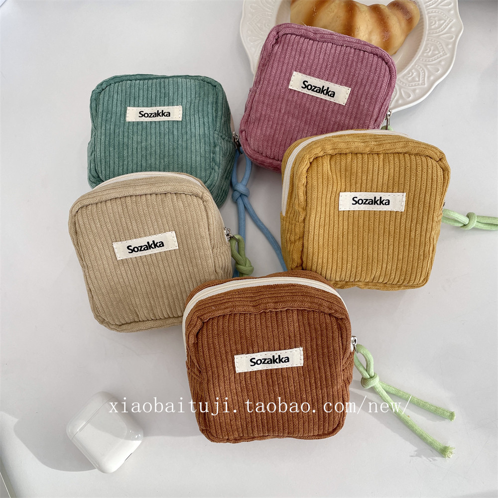 小白兔几冬季新款纯色灯芯绒卫生包口红化妆包简约可爱姨妈巾收纳,淘宝优惠券,粉丝福利购,淘宝优惠卷