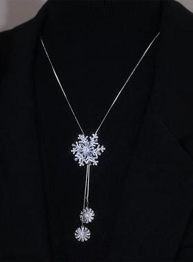 网红新款旋转雪花毛衣链女秋冬轻奢高级感可调节抽拉项链挂件配饰