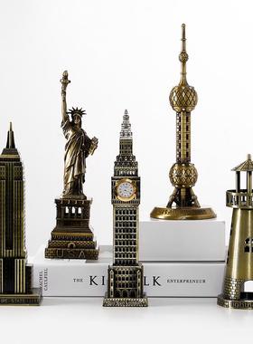 菲尔铁塔摆件铁艺地标建筑模型小工艺品埃创意家居客厅酒柜装饰品