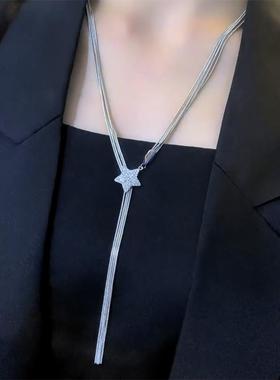 钛钢不掉色流星多层项链女气质锆石五角星时尚轻奢设计长款毛衣链