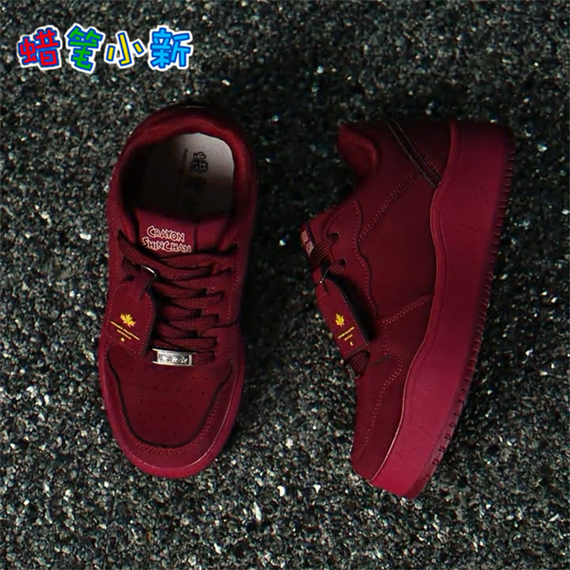 蜡笔小新酒红色厚底板鞋男鞋加绒保暖冬季新款学生网红百搭面包鞋,淘宝优惠券,粉丝福利购,淘宝优惠卷