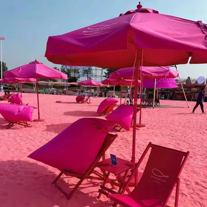 网红玫红粉色海边沙滩景点遮阳伞定制户外防水懒人沙发休闲桌躺椅,淘宝优惠券,粉丝福利购,淘宝优惠卷