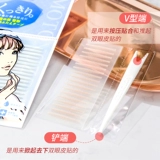 Японские невидимые наклейки для создания двойных век, не оставляет следов