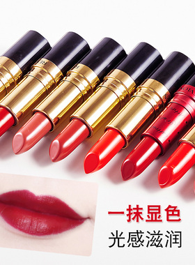 美国revlon露华浓口红黑管
