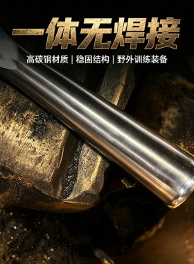 枪头武术矛霸王枪短矛祖鲁矛猪矛