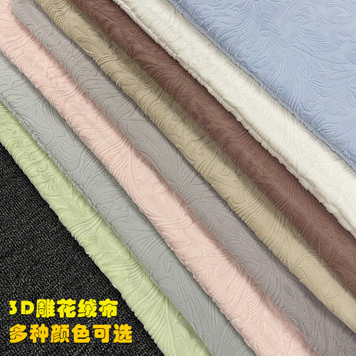 70x42x10CM深睡枕套pro记忆棉枕头套亚云8朵雕花绒布秋冬季抗静电 - 图2