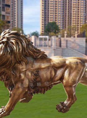 铜雕狮子雕塑 户外广场园林 公司企业标志摆放铸铜欧式汇丰狮子