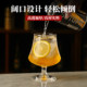 Ins style glass drink cup bartending cup