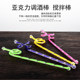 Creative acrylic plastic milk tea shop special stirring stick