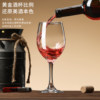 Full box wholesale red wine glass commercial thickened decanter