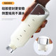 Multipurpose glass graduated cup