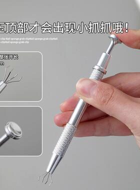 迷你抓夹美甲拍拍胶海绵