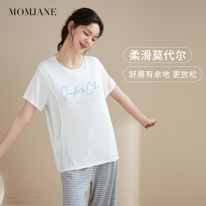 孕妇月子服莫代尔棉夏季喂奶睡衣 momjane母婴家居服套装