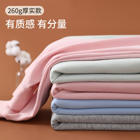 Одежда для родов, пижамы для беременных, одежда для послеродового ухода из чистого хлопка, осень