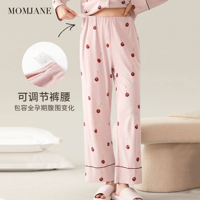 孕妇睡衣月子服秋冬纯棉全棉吸汗产后喂奶哺乳睡衣睡裤家居服套装,淘宝优惠券,粉丝福利购,淘宝优惠卷