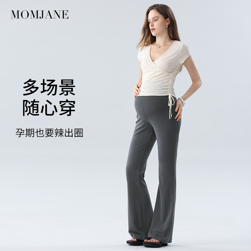 Maternity pants, bootcut pants for outer wear, belly support during pregnancy