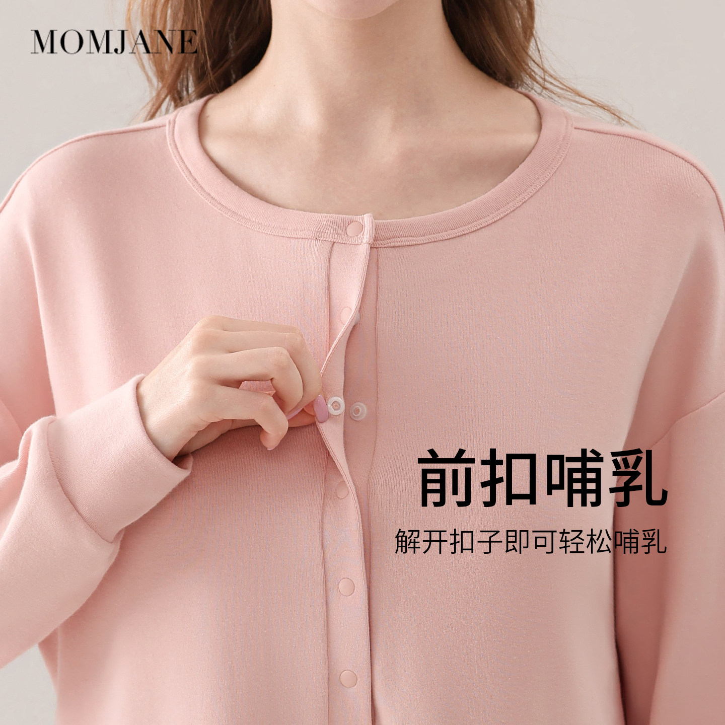 待产裙孕妇哺乳睡裙带胸垫睡衣孕期长袖连衣裙产后喂奶孕妇裙秋冬,淘宝优惠券,粉丝福利购,淘宝优惠卷