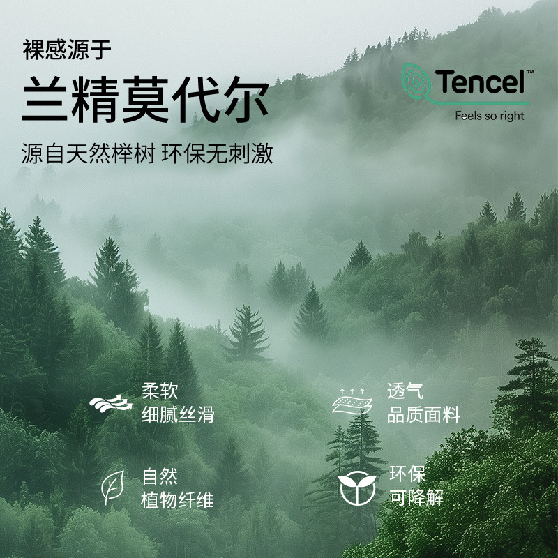 孕妇裤子睡裤不勒肚子春秋季外穿保暖莫代尔孕期小个子阔腿居家裤,淘宝优惠券,粉丝福利购,淘宝优惠卷