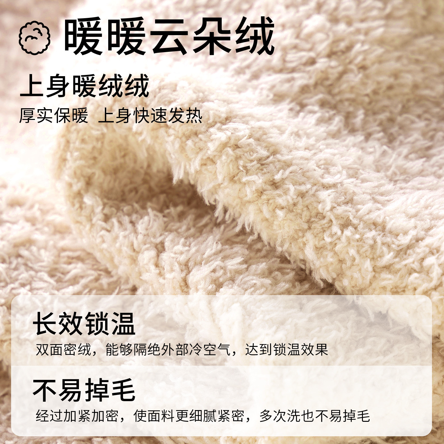 半边绒月子服秋冬孕妇睡衣加绒加厚保暖哺乳衣外穿母婴家居服套装,淘宝优惠券,粉丝福利购,淘宝优惠卷