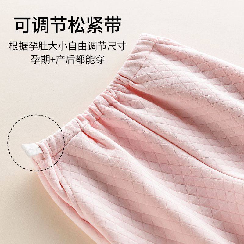 月子服秋冬季产后纯棉孕妇睡衣哺乳衣空气棉家居服套装加厚保暖,淘宝优惠券,粉丝福利购,淘宝优惠卷
