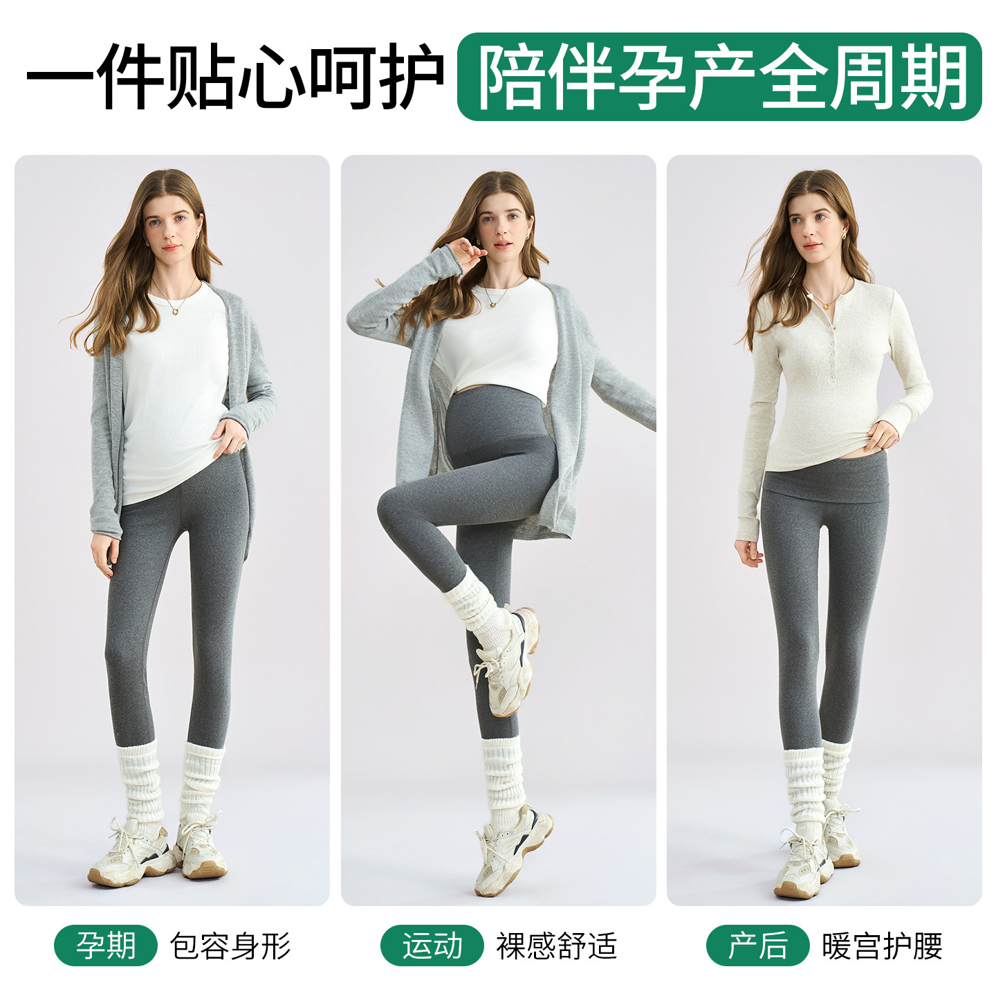 图 4