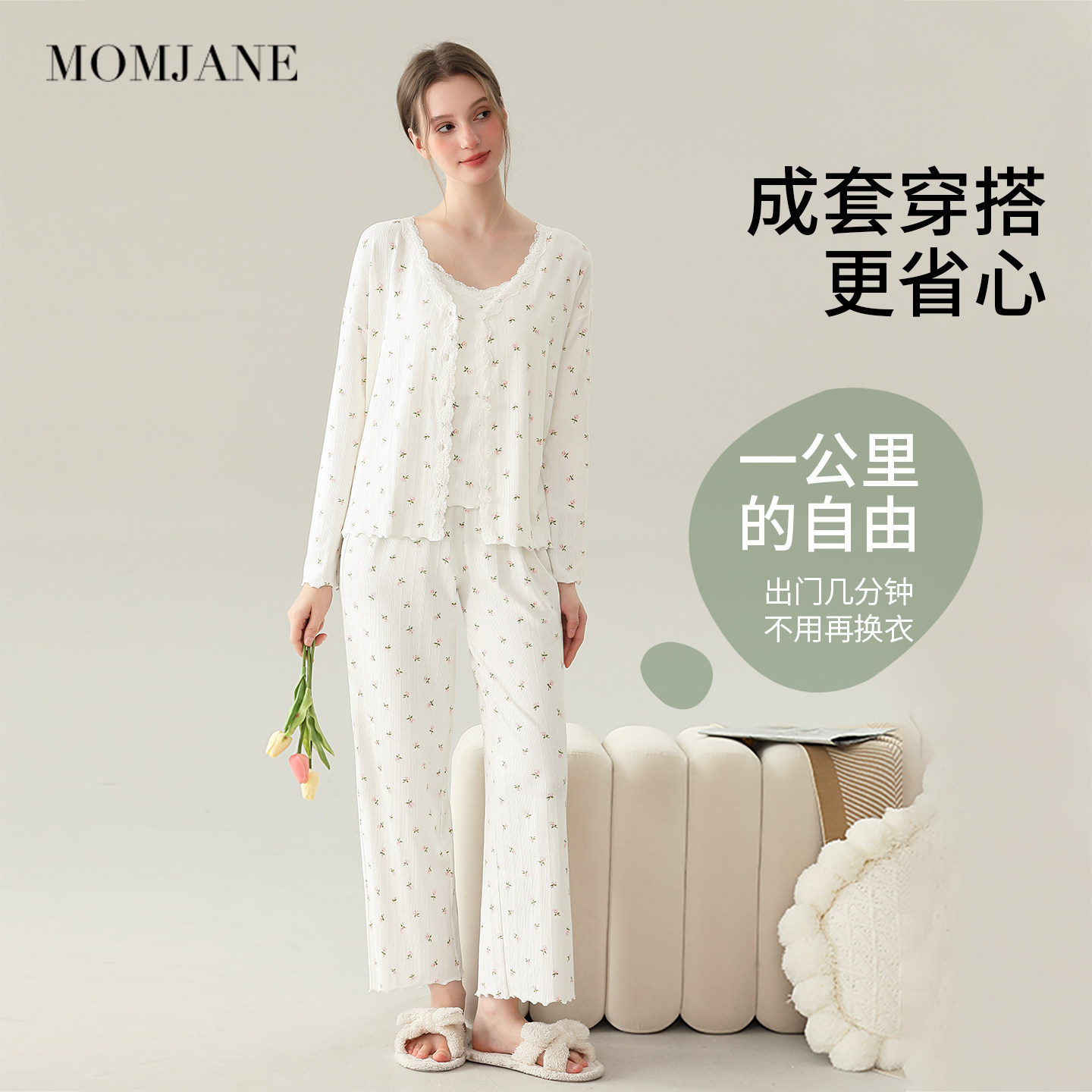 孕妇睡衣月子服秋冬棉产妇喂奶专用哺乳衣睡裤带胸垫家居服三件套,淘宝优惠券,粉丝福利购,淘宝优惠卷