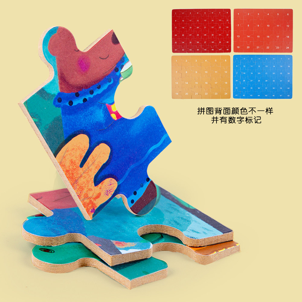 图4