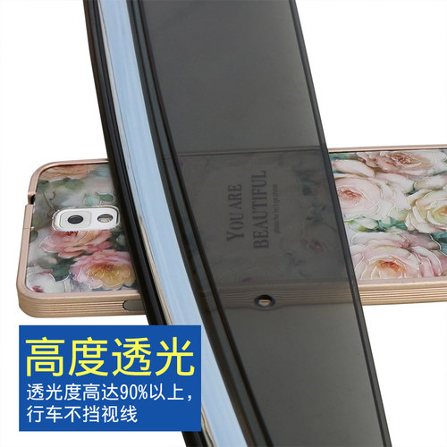 适用于途观L安朗逸宝来酷路泽波罗帕萨特捷达迈速腾途探岳歌雨挡 - 图3