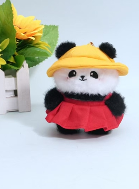 可爱熊猫公仔挂件毛绒玩具
