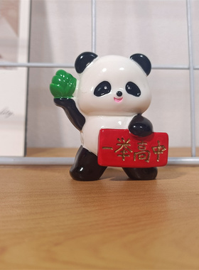 可爱树脂熊猫卡通立体冰箱贴