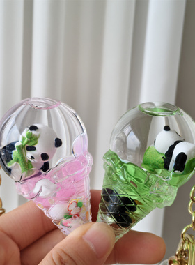 成都熊猫基地同款入油流沙挂件