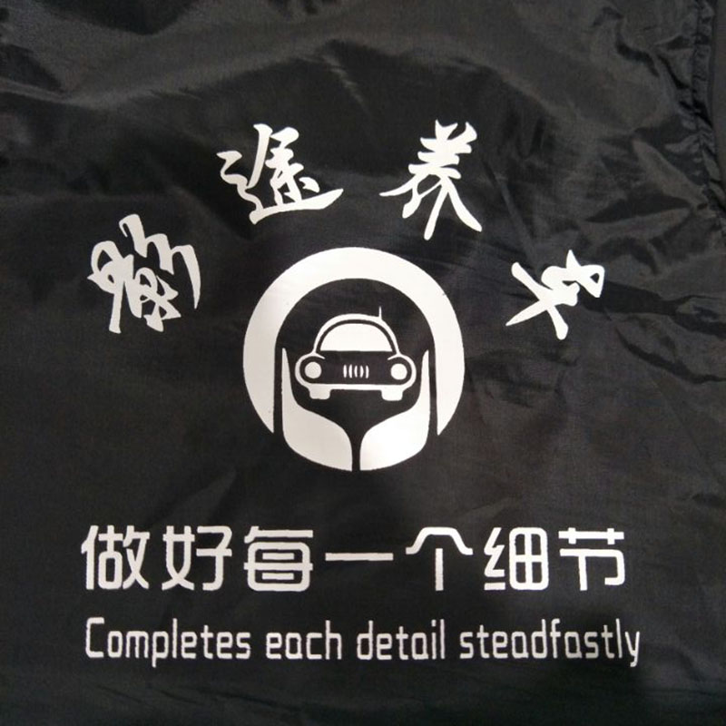 宠物店防水围裙 美容师工作服 洗车店 宠物培训学校 可定制LOGO