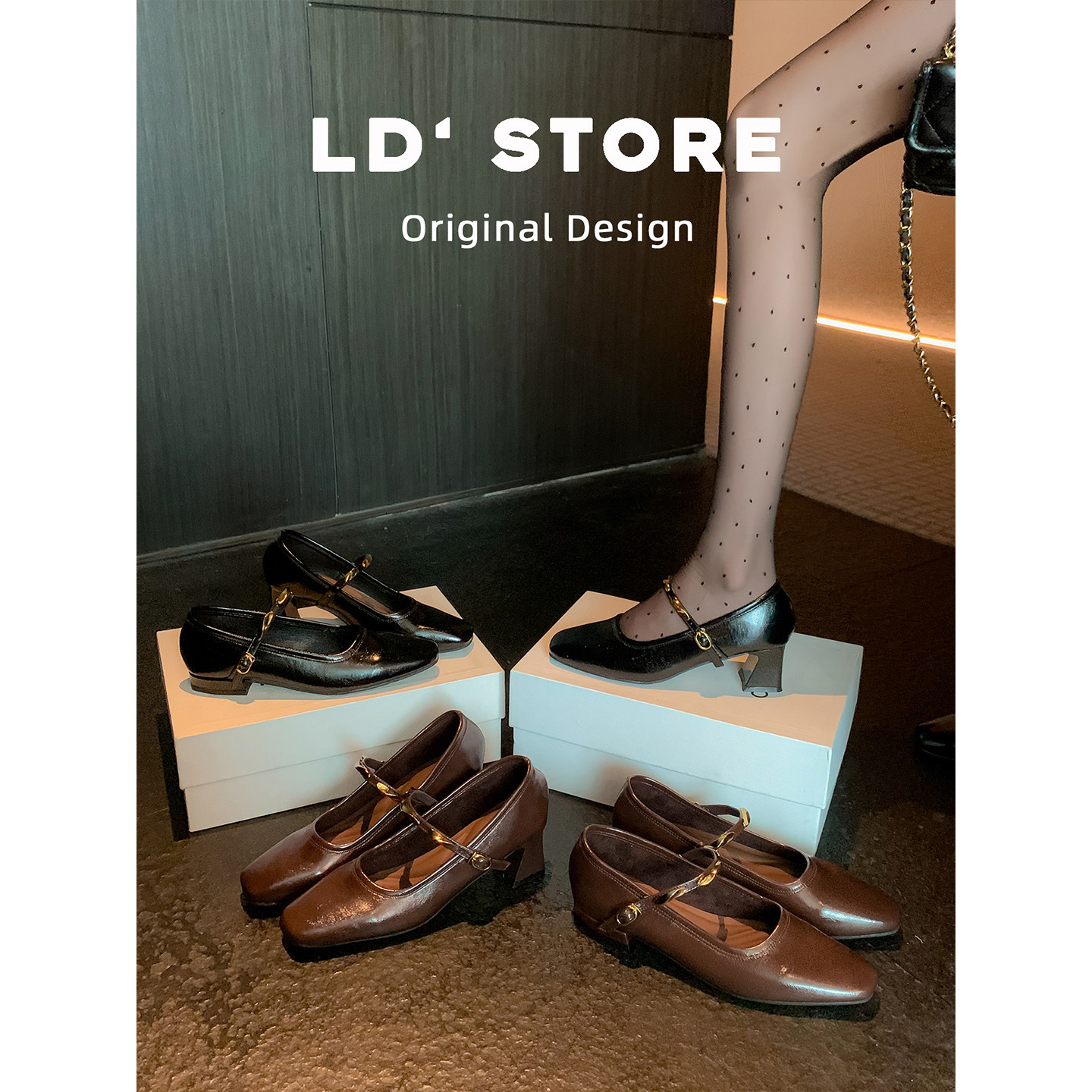 真皮~法式复古粗跟玛丽珍单鞋女2026新款小金条通勤不累脚高跟鞋,淘宝优惠券,粉丝福利购,淘宝优惠卷