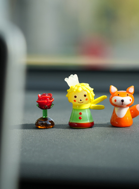 琉璃小王子与玫瑰花车载桌面摆件