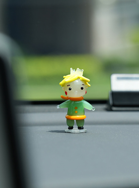 手工琉璃治愈小王子车载桌面摆件