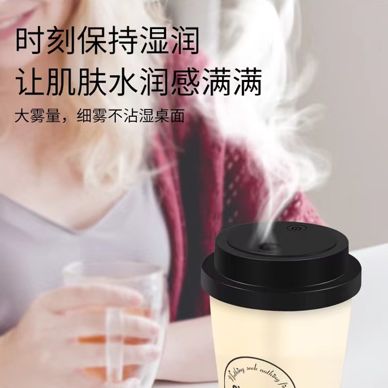 中联加湿器小型办公室桌面静音卧室宿舍学生家用迷你便携usb充电车载空气香薰机汽车用喷雾孕妇婴儿补水网红