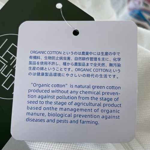很轻很软薄外套【lemon pouch】糯糯棉 空调房也适用长袖 - 图1