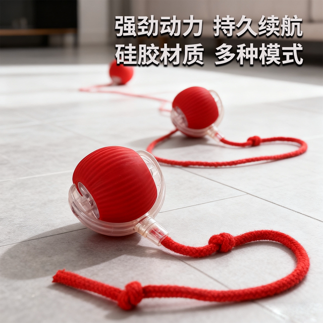 Electric cat ball automatic cat and dog walking toy